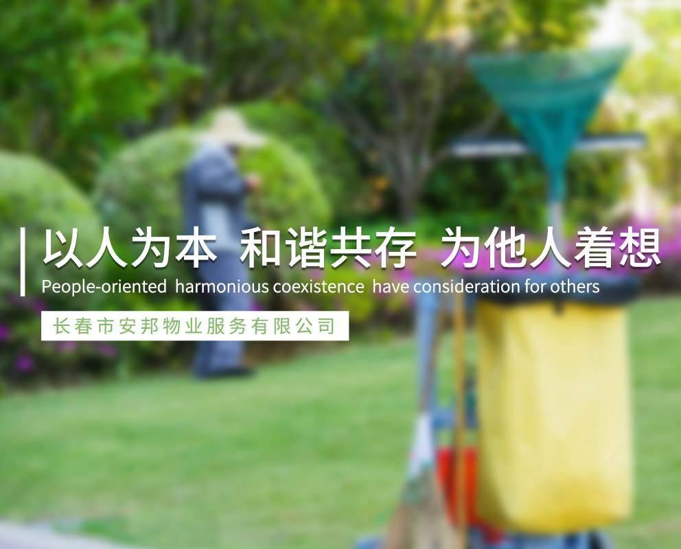 &#20061;&#24030;&#20307;&#24425;&#45;&#20061;&#24030;&#65288;&#20013;&#22269;&#65289;