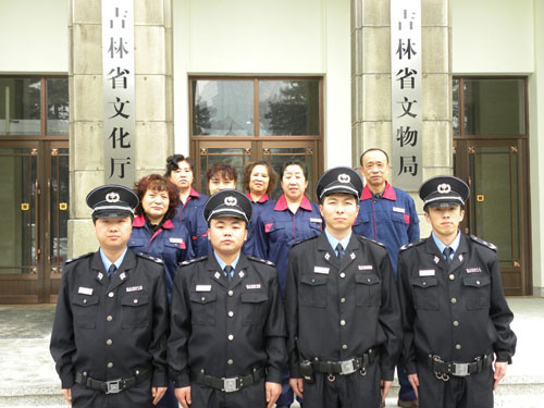 &#20061;&#24030;&#20307;&#24425;&#45;&#20061;&#24030;&#65288;&#20013;&#22269;&#65289;