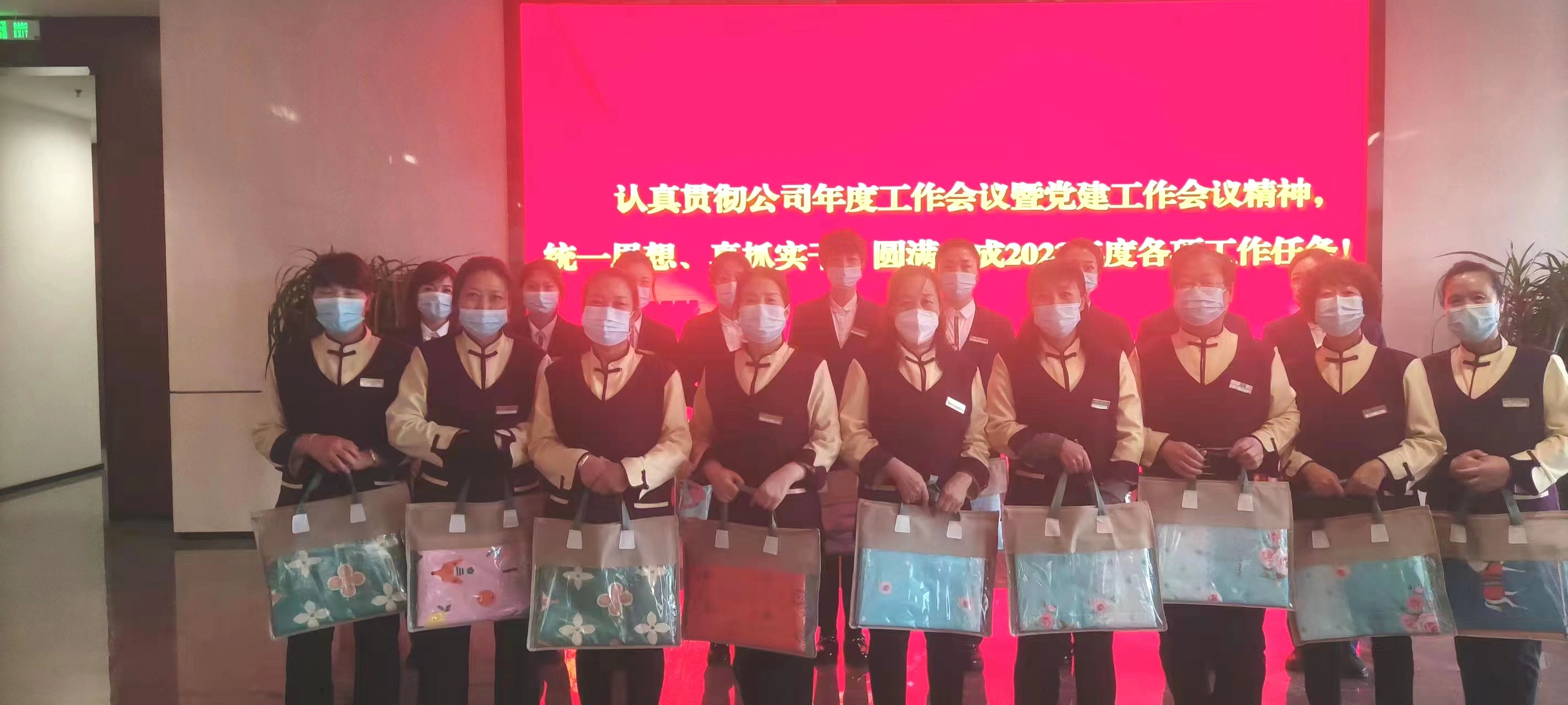 &#20061;&#24030;&#20307;&#24425;&#45;&#20061;&#24030;&#65288;&#20013;&#22269;&#65289;
